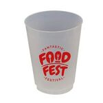 Buy Custom Printed Frost Flex Cup 16 oz