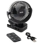 Custom Printed Zephyr Clip Fan w/ Power Bank, Light & Remote -  