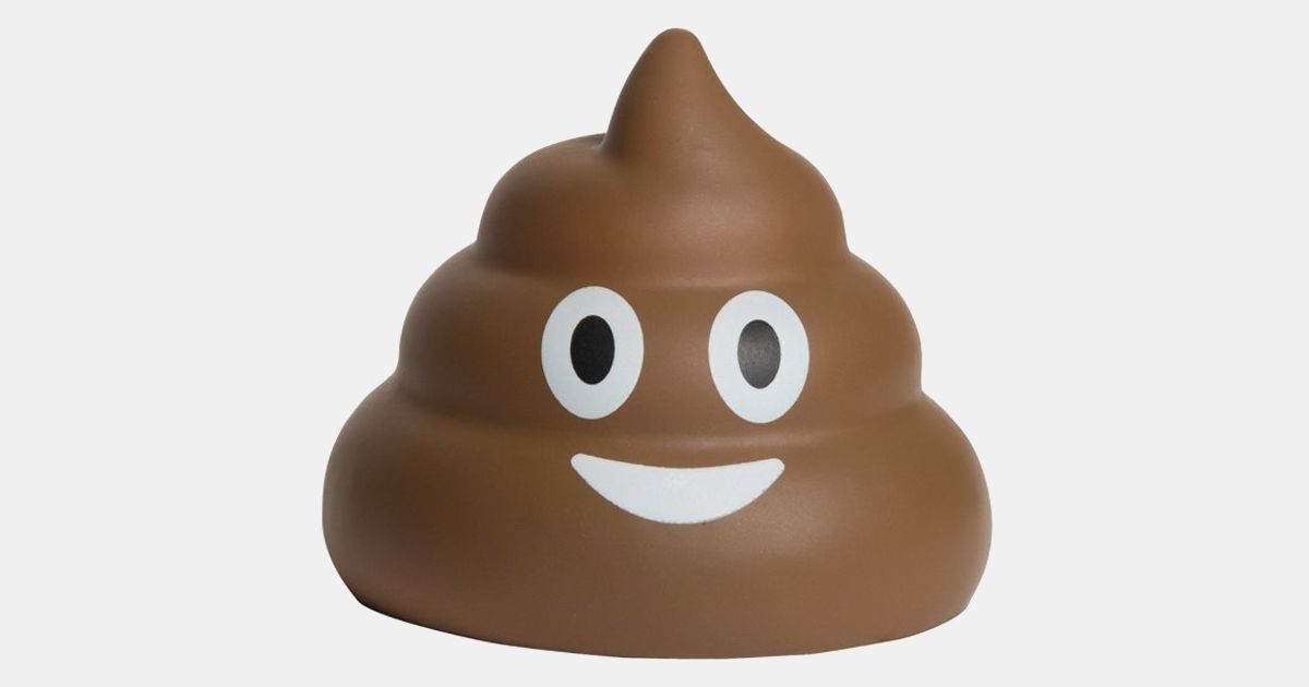 poop emoji stress ball