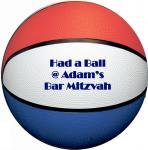 Buy Custom Printed Rubber Basketball - Mini Size - Red/White/Blue 7"