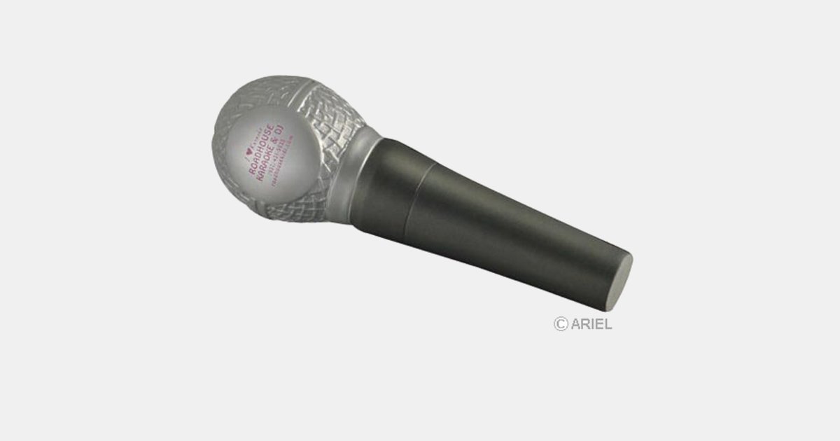 Stress Ball Microphone