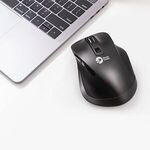 Tangelo Soho Wireless Mouse -  